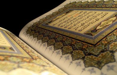 seyyid kutub nur suresi tefsiri