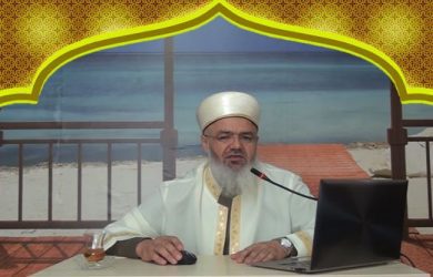 Tefsir Sohbeti - Halil İbrahim Kul Hocaefendi