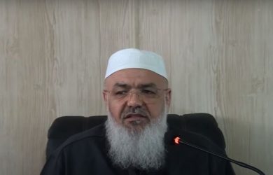 Allaha yakınlık ilimdir