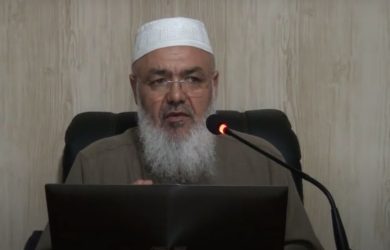 Reçete - Halil İbrahim Kul Hocaefendi